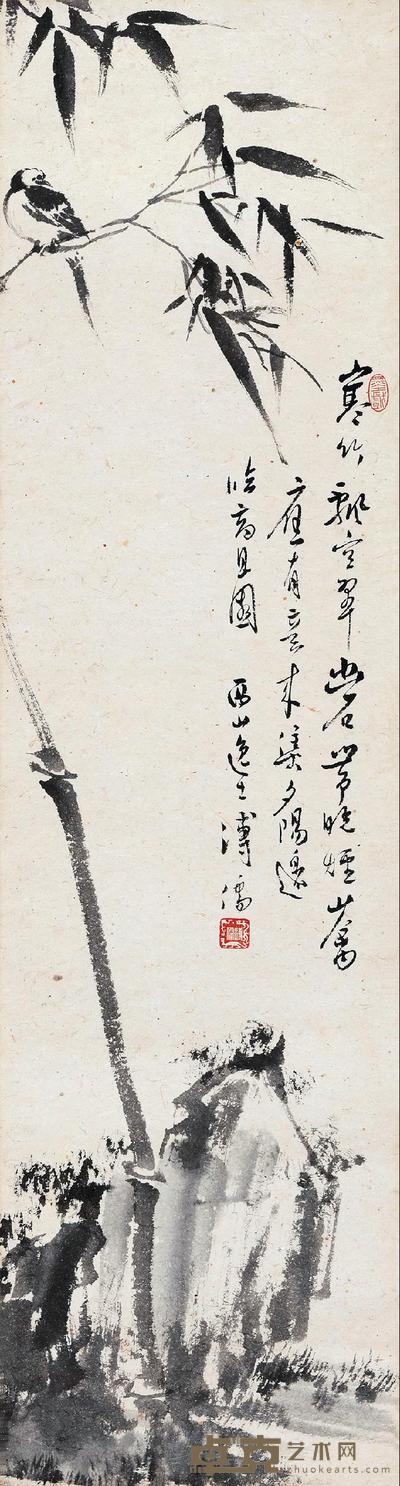 溥儒 竹石栖鸟 立轴 89×24cm