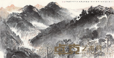 许钦松 2011年作 日出东山岭 镜心 68×136cm