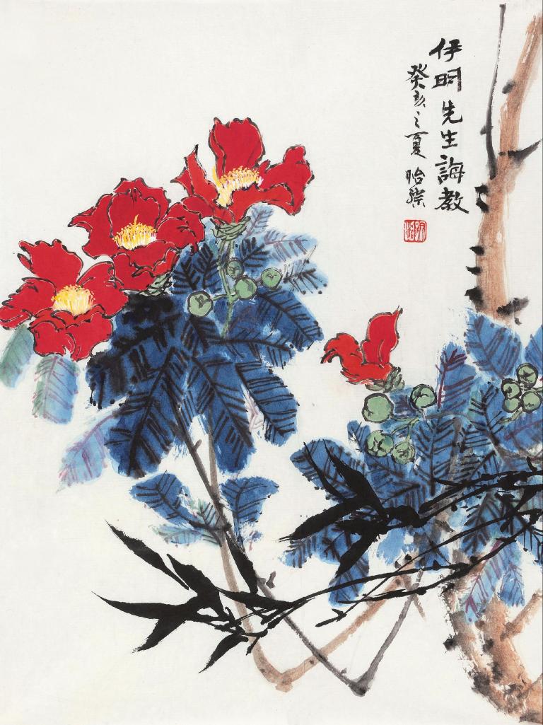 郭怡孮 1983年作 花卉 镜心