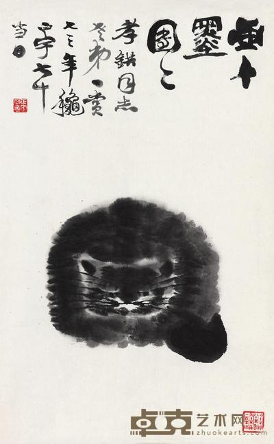 张正宇 1973年作 猫 镜心 82×50cm
