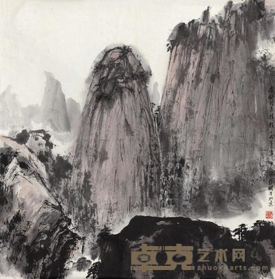 亚明 1973年作 华山图 镜心 70×69cm