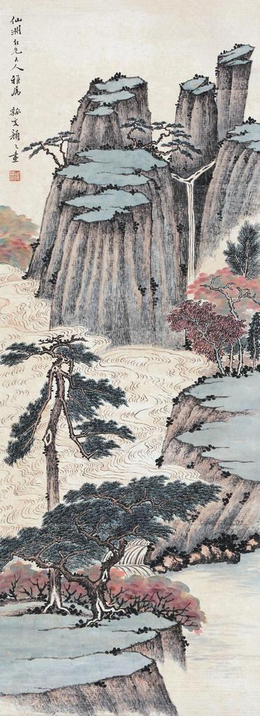颜韵伯 山水 立轴