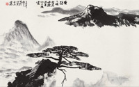 亚明 1979年作 黄山松云 镜心