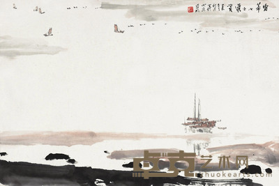 亚明 1979年作 江陵帆影 镜心 45×68cm