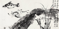 亚明 1993年作 荷花鳜鱼 镜心