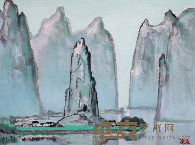 涂克 1985年作 漓江春雾(漓江微雾) 34×46cm
