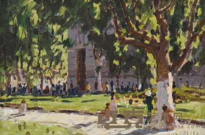 周春芽 1979年作 北培街景写生 22×34cm