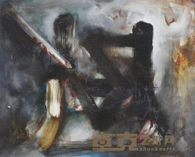 丁方 1990年作 青铜的记忆 65×80cm