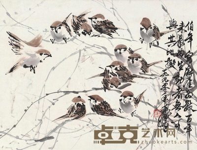 黄胄 1990年作 麻雀 立轴 34×44cm