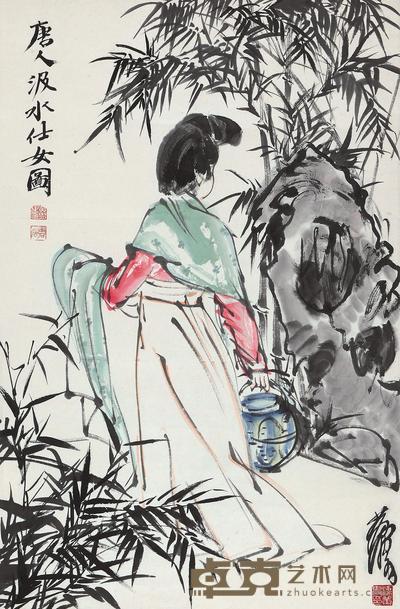 黄胄 唐人汲水仕女图 立轴 68×45cm