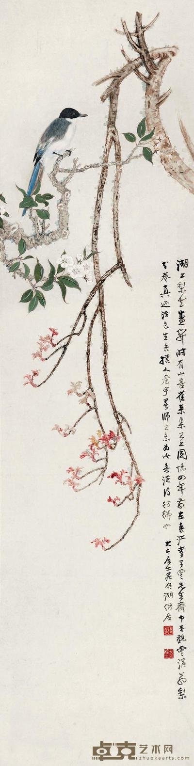 张大千 梨花山雀 立轴 180×46cm