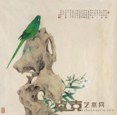 喻慧 2008年作 王安石诗意（特邀） 镜框 65×67cm