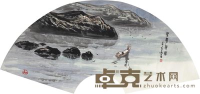 苗重安 翠花湖畔 镜心 52×136cm