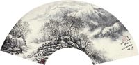 王川石 对雪 镜心