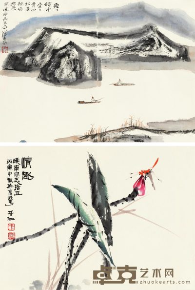 何海霞 谭天仁 江钓图 荷叶蜻蜓 镜框 28×39cm×2