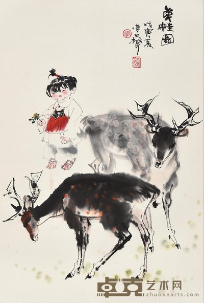 李延声 鹿娃图 镜心 67×45cm