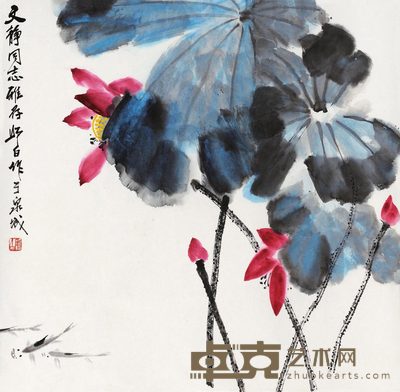 娄师白 荷花游鱼 立轴 68×70cm