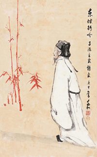 蒋兆和 东坡行吟 立轴