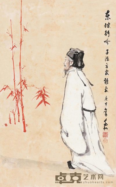 蒋兆和 东坡行吟 立轴 78×48cm