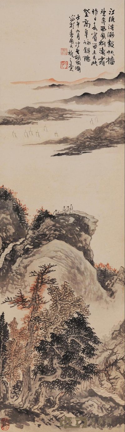 胡佩衡 登山访友 立轴 116×34cm