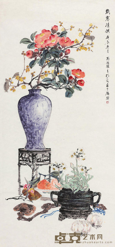 孔小瑜 岁寒清供 镜心 113×52cm