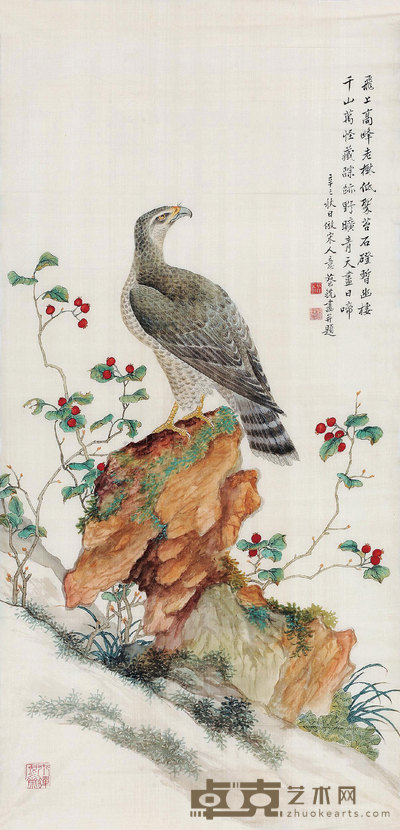 蔡铣 高瞻远瞩 镜心 115×55cm