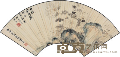 溥伒 和镛 菊石图 扇面 18×49cm