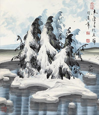 于志学 雪松 镜心