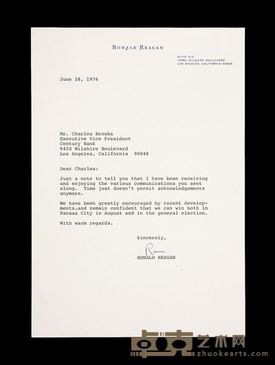 《最受欢迎的美国总统》罗纳德·威尔逊·里根 (Ronald Wilson Reagan)至世纪银行副总裁签名信一件 --