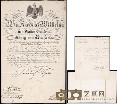 《末代德意志帝国皇帝》威廉二世（Wilhelm II），《普鲁士国王》威廉四世（Friedrich Wilhelm IV von Preu）亲笔签名文件各一件 --