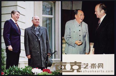 《苏联总书记》戈尔巴乔夫（Mihail SergeevichGorbachev）与毛主席，福特总统签名照各一件 --