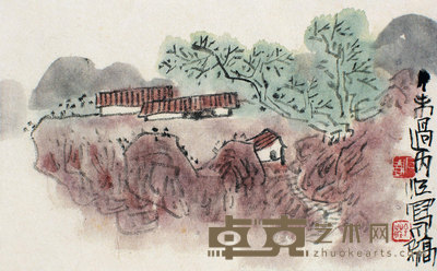陈子庄 1967年作 江畔闲舍 镜心 12.5×20cm