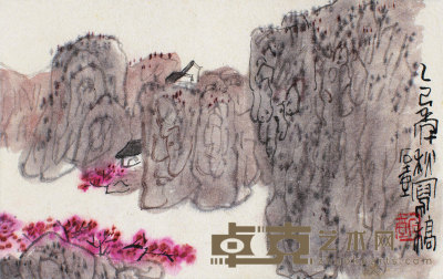 陈子庄 1965年作 江峡桃林 镜心 12.5×20cm