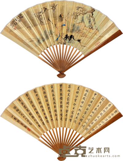 任薰 邵景康 探梅图 成扇 19×49cm