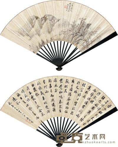 戴熙 吴式芬 山亭晓色 行书萧统《答王求书》 成扇 19×53cm
