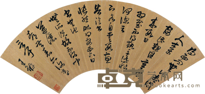 王铎 临王书 扇面 18×52cm