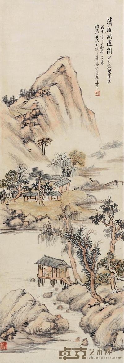 程庭鹭 清溪问道图 立轴 116×40cm