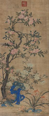 佚名 兰馨桂馥缂丝