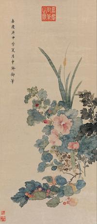 嘉庆帝 花果图 立轴