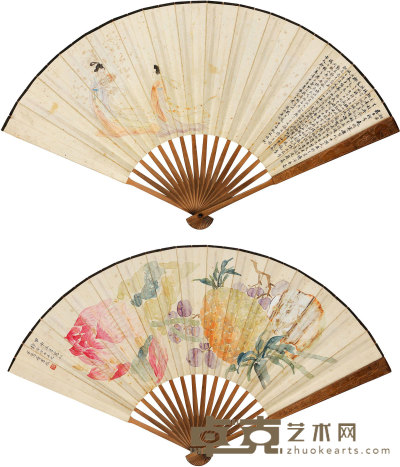 郭余庭 张珩 屠书征 1944年作 湘君·花卉 成扇 13.8×40cm