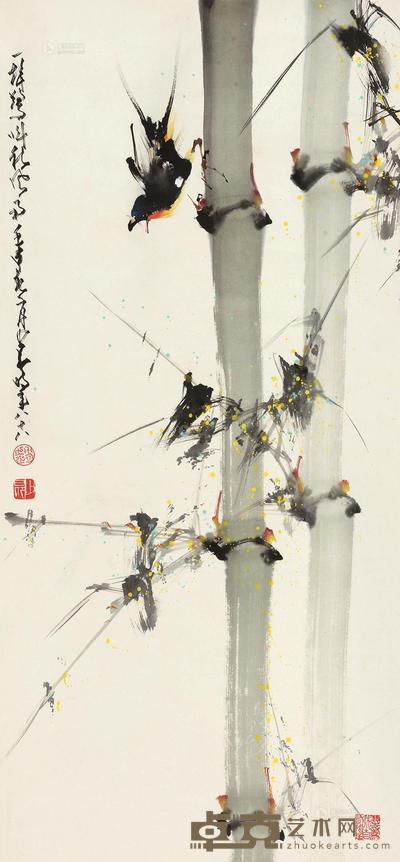 赵少昂 竹枝小鸟 立轴 82×38cm