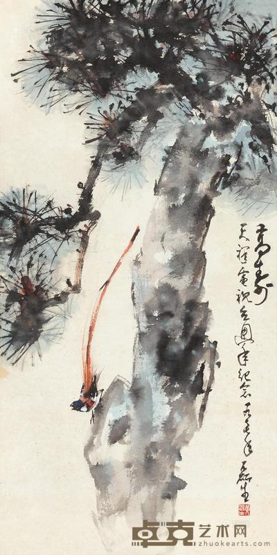 黄磊生 高寿 镜心 122×60cm