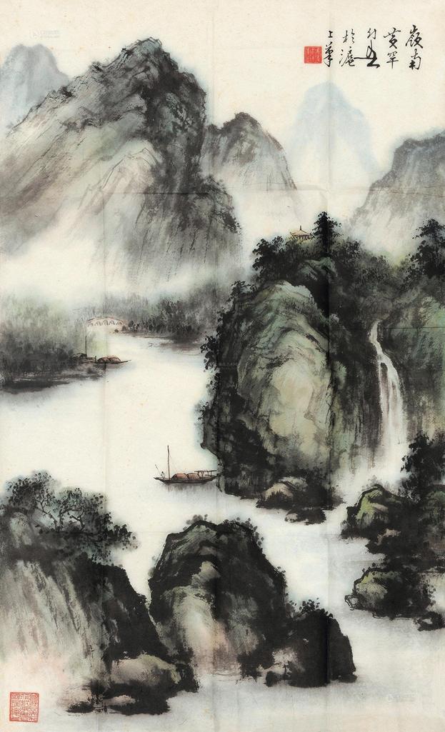 黄幻吾 溪山待渡 镜心