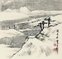 黄君璧 雪景 镜框