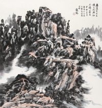 龙瑞 2004年作 崂山印象 镜心