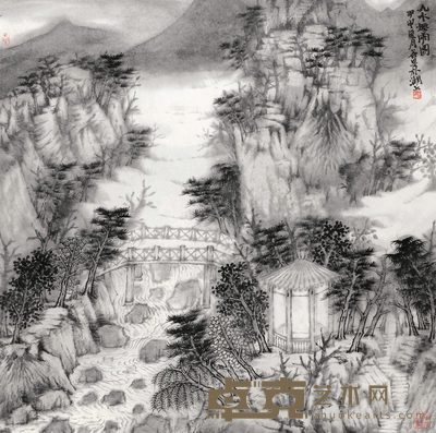 张谷旻 2004年作 九水烟雨图 镜心 89×90cm