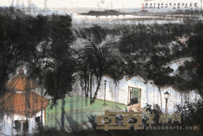 张彦 2013年作 “关岛写生”系列之二 镜心 46×69.5cm