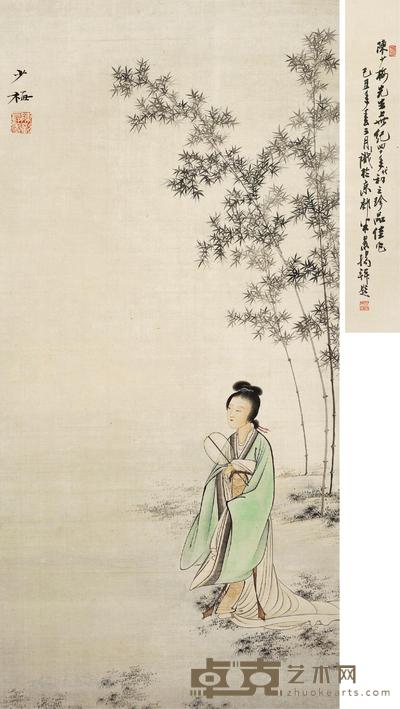 陈少梅 团扇仕女 立轴 58.5×27.5cm