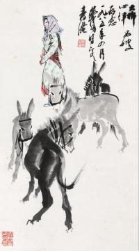 黄胄 1985年作 少女与驴 立轴