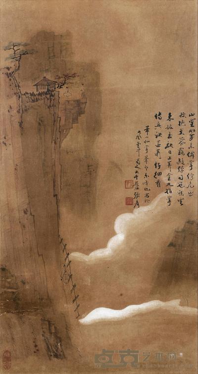 张大千 华山仙掌峰 镜心 67×35cm